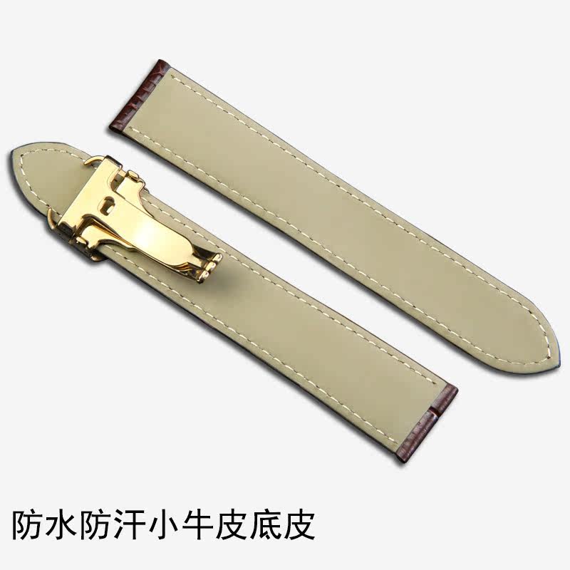 十瑞鳄鱼皮表带男卡地亚tand表带 十瑞配件