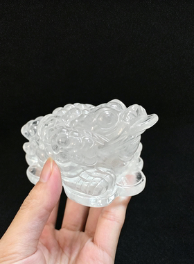 天然白水晶金蟾摆件招财