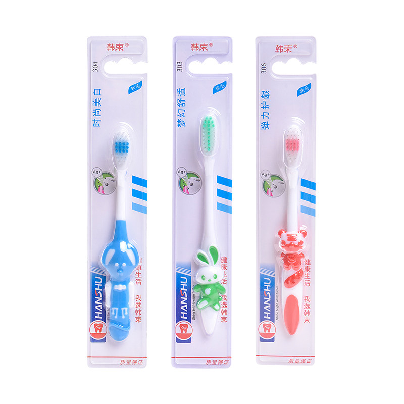 韩束正品儿童创意卡通超细软毛牙刷 韩束家居牙刷/口腔清洁工具