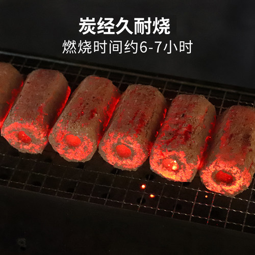 木炭无烟兰炭烧烤碳整箱商用整吨工厂直销机制环保炭炭块取暖烤火 - 图1