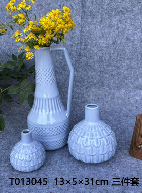 北欧风简约陶瓷花瓶摆件民宿艺术家居装饰品插花器
