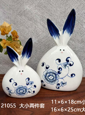 孤品陶瓷工艺品家居装饰品