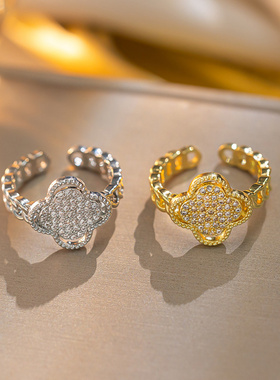 四叶草戒指少女甜酷风