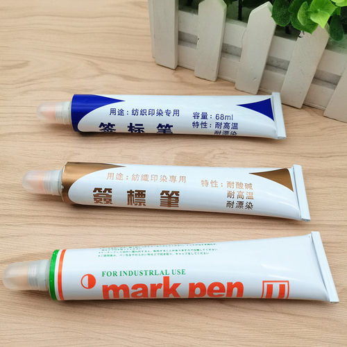 批发日本U牌黄油笔 Markpen记号笔 防漂染笔 牙膏笔 签标笔 - 图0