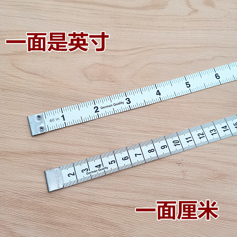 德国进口品质1.5米2米3米钥匙扣迷你小卷尺量身衣尺皮尺软尺三围