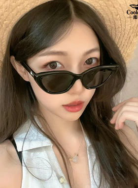 库克鲨鱼防紫外线猫眼百搭墨镜女