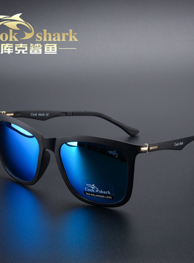库克鲨鱼偏光变色超轻墨镜男潮