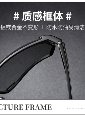 库克鲨鱼偏光变色太阳镜