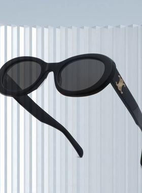 库克鲨鱼高清小巧猫眼尼龙墨镜女