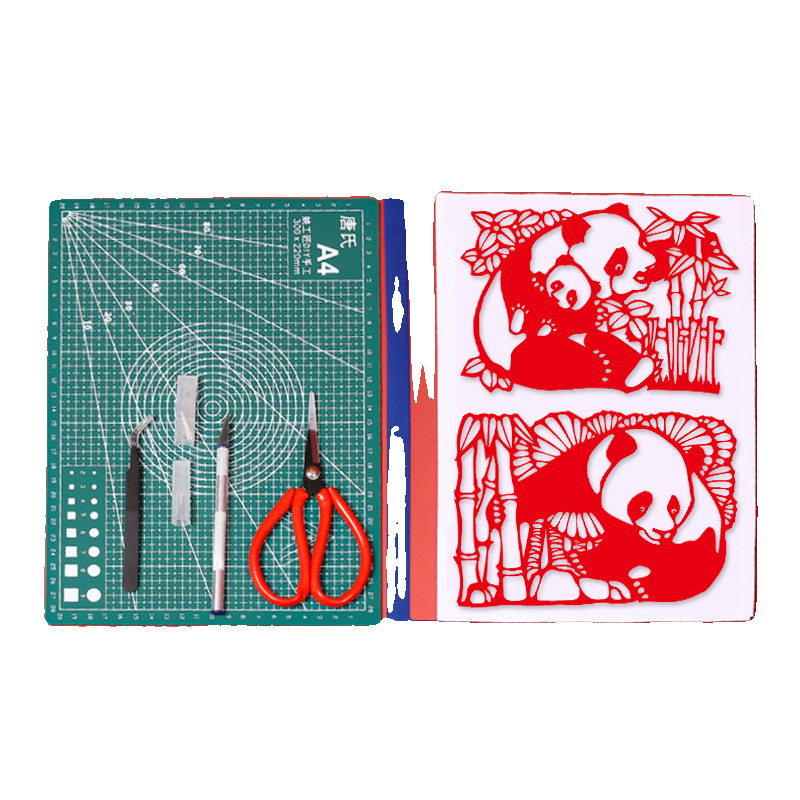 剪纸刻纸工具套装刻剪刀专业全套学生成人手工宣纸底稿新年剪窗花,淘宝优惠券,粉丝福利购,淘宝优惠卷