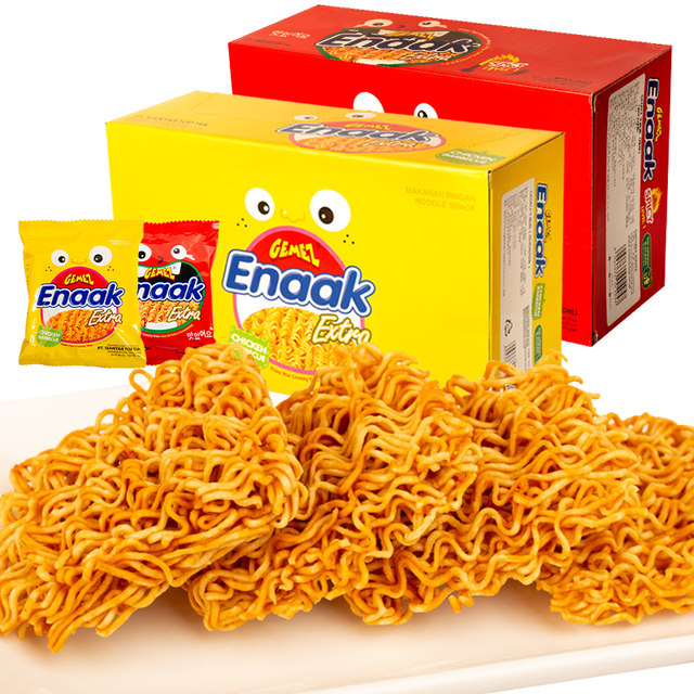 Gemez Indonesian chicken noodles full box enaak