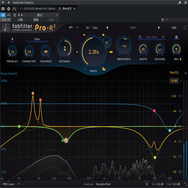 FabFilter肥波2024全套录音直播后期混音插件  R2混响 win/mac - 图0