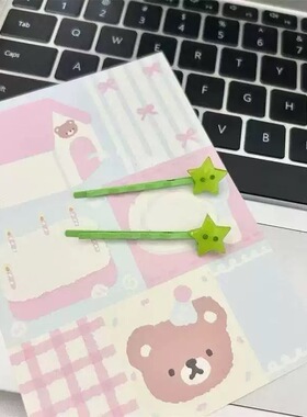 nah夏日韩系清新绿色五角星发夹少女侧边夹发饰一字夹发卡可爱Y2K