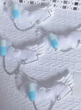 nah手作天使翅膀蓝色胶囊发夹边夹药丸日系Y2K亚文化发饰爱心
