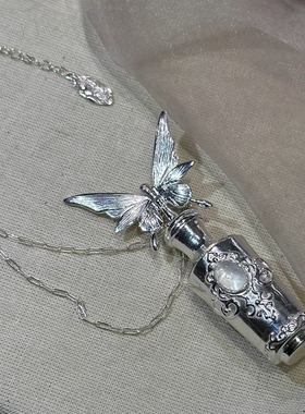 nah手作蝶立骨瓶项链“灵魂与情绪的容器”锁骨链复古新中式Y2K