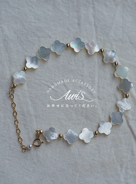 女白蝶贝原创手作幸运四叶草手链