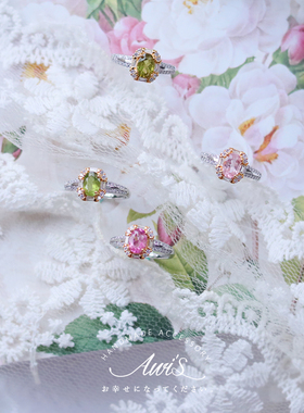 日系轻珠宝糖果碧玺宝石开口戒指