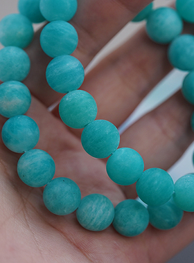 薄荷糖天然石磨砂情侣天河石手串