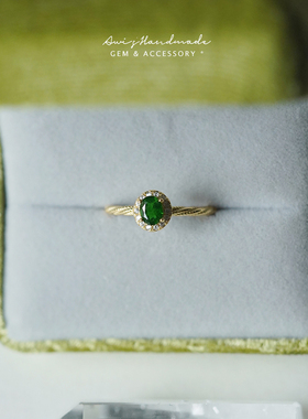 「小清森」维之手作●复古浓郁森林绿透辉石925银镀K金戒指开口戒