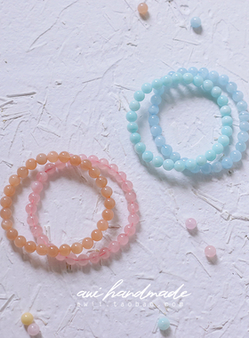 马卡龙天然玛瑙糖果渐变手链女生