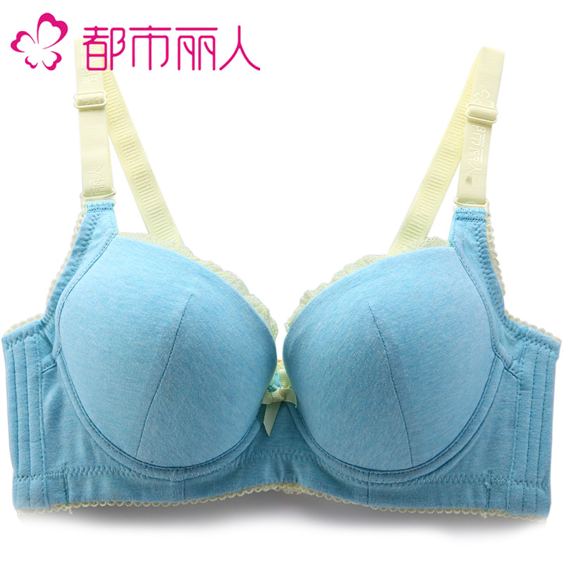 都市丽人内衣女正品少女日系棉质文胸清仓B杯胸罩中厚聚拢-图3