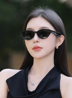 紫宝高级太阳镜猫眼款偏光遮阳镜