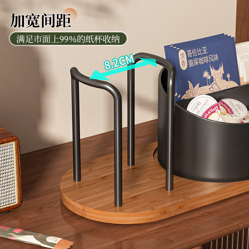 一次性杯子置物架中古风咖啡角茶水杯收纳放置架桌面纸杯架取杯器,淘宝优惠券,粉丝福利购,淘宝优惠卷