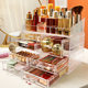 Drawer type cosmetic skin care products lipstick rack