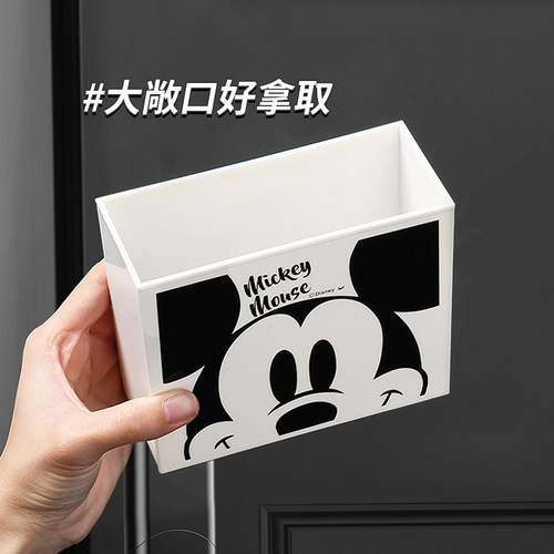 冰箱置物架侧面壁挂神器米奇入户玄关门后口罩保鲜袋膜磁吸收纳盒 - 图1