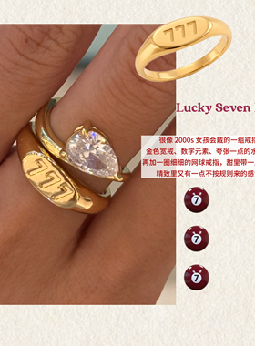 ZZZITA 幸运数字七•Lucky Seven～小众高级闪钻数字戒指指环