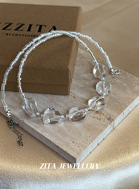 ZZZITA 冰透月光～天然白水晶异形不规则串珠项链设计小众锁骨链