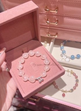 ZZZITA 天然爱心粉水晶纯银手串送礼物手链