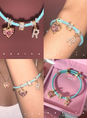 可调节皮绳手链ins编织手绳