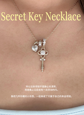 ZZZITA 微光之钥•Secret Key～小众复古辣妹咖啡金闪钻钥匙项链
