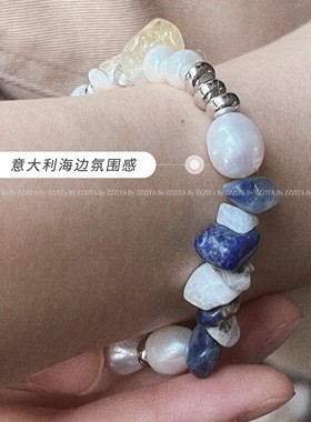 意大利天然石小众珍珠原创