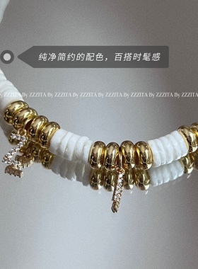 原创闪钻英文字母白色贝壳项链