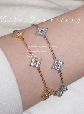 ZZZITA 幸运千金•Lucky Cutie～高级轻奢设计感闪钻四芒心手链