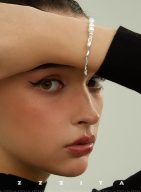 纯银不规则天然淡水珍珠拼接手链