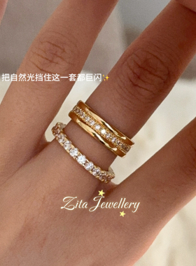 ZZZITA 千金之星•Princess Star～百搭简约精致高级感闪钻戒指