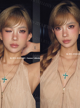 ZZZITA 绿野仙踪·Mystic Green～复古湖绿色闪钻十字架毛衣链