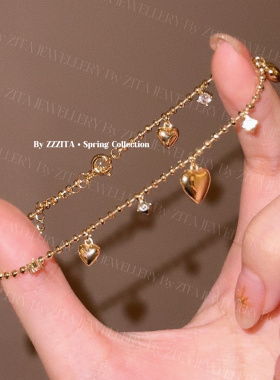 ZZZITA 反叛千金·Troublemaker～美式俏皮爱心闪钻百搭气质手链