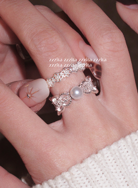 ZZZITA 蕾丝法则·my rule～复古少女哑光银蕾丝贝珠百搭小众戒指