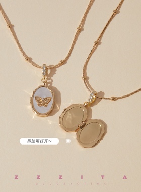 可打开蝴蝶吊坠相册项链