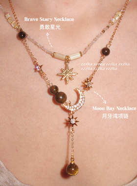 ZZZITA 月牙湾·Moon Bay～小众闪钻月亮八芒星复古项链毛衣链
