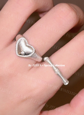 ZZZITA 爱情与灵药·Love Rings～手工拉丝爱心竹节开口戒指套装