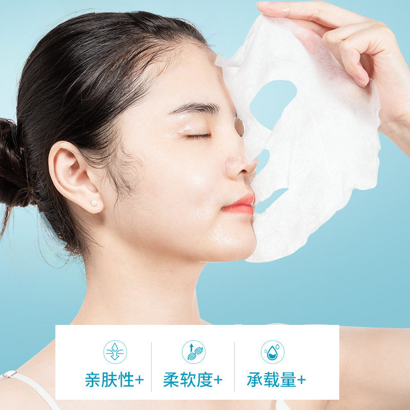 仙蒂奈儿海藻面膜贴工厂直销便宜正品护肤品补水保湿嫩滑肌肤男女