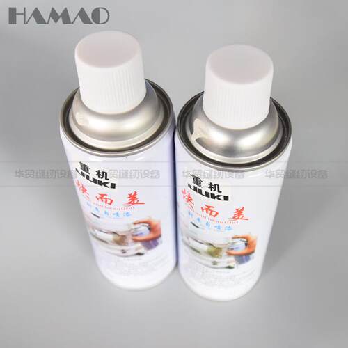 华贸平车快而美针车自喷漆重机原装兄弟缝纫机翻新手轮针车油漆 - 图2