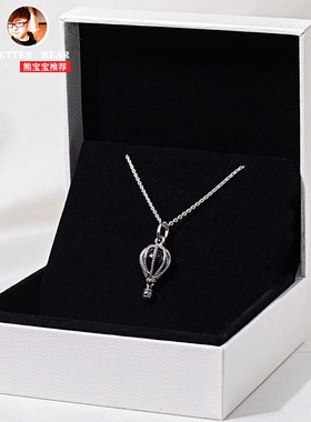 蓝色热气球项链 女纯银925锁骨链吊坠捕梦网珠子个性气质七夕礼物