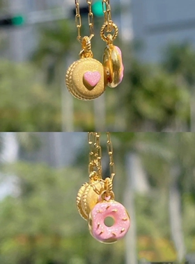 马卡龙蜜粉金爱心项链 女18K金下午茶甜美纯银黄金甜甜圈心形