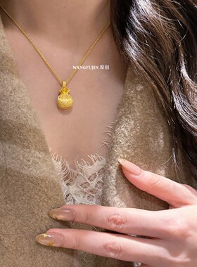 复古拉丝小福袋项链 女18K金新中式钱袋镶钻中古风纯银金坨礼物潮